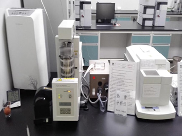 Thermal Gravimetric Analyzer (TGA)