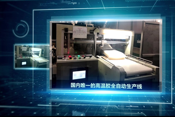 What s High Temperature Vulcanized Silicone Rubber?