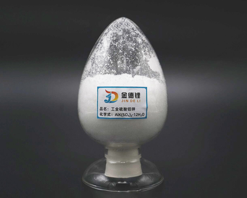 Potash Alum Industrial application