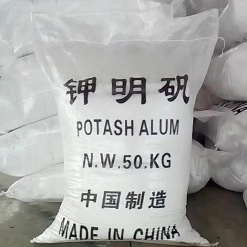 What Is Alum and How Is It Used?